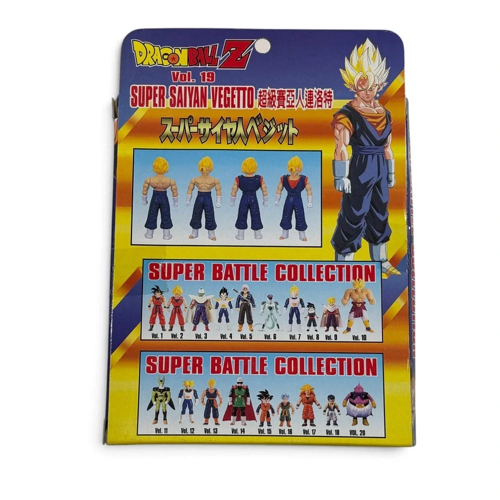 Bandai dragon ball
